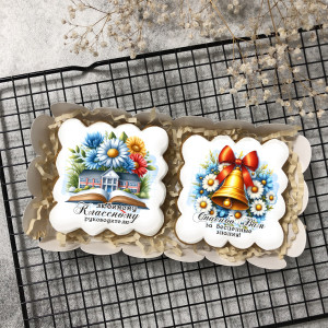 Набор имбирных пряников "Классному руководителю"  