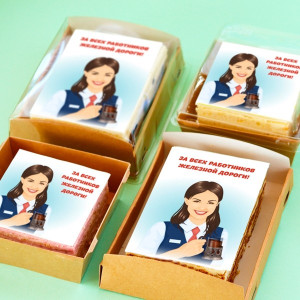 Торт-открытка "Проводница"