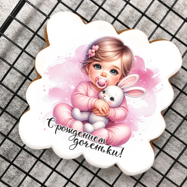 Набор имбирных пряников "С рождением доченьки", 4 шт   