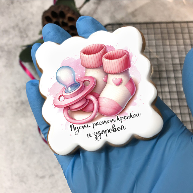 Набор имбирных пряников "С рождением доченьки", 4 шт   