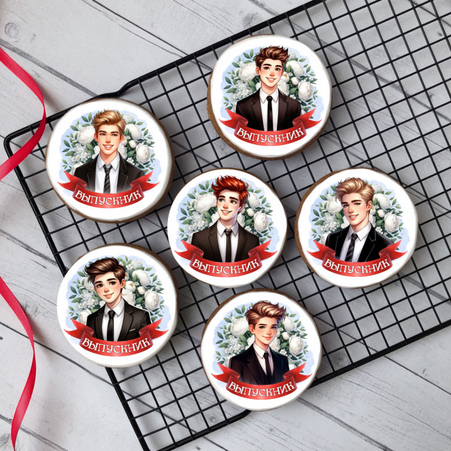 Имбирный пряник "Выпускник", 10 шт 