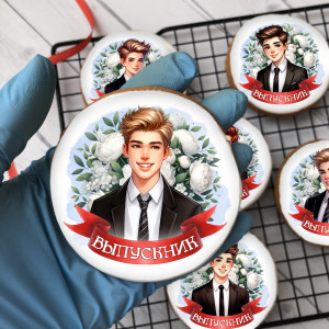 Имбирный пряник "Выпускник", 10 шт 