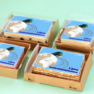 Торт-открытка "С Днём железнодорожника"