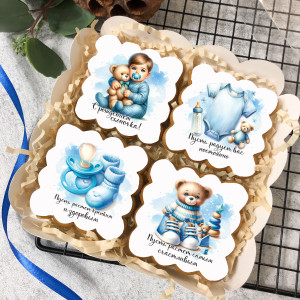 Набор имбирных пряников "С рождением сыночка", 4 шт 