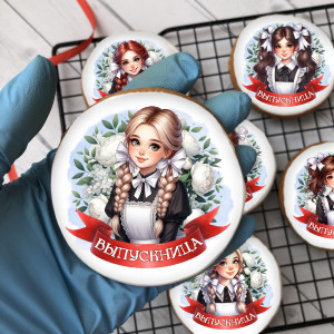 Имбирный пряник "Выпускница", 10 шт  