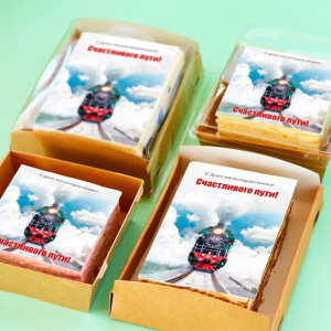 Торт-открытка "Счастливого пути"