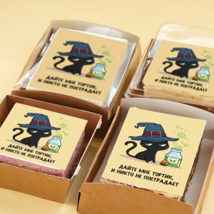 Торт-открытка "Дайте мне тортик"