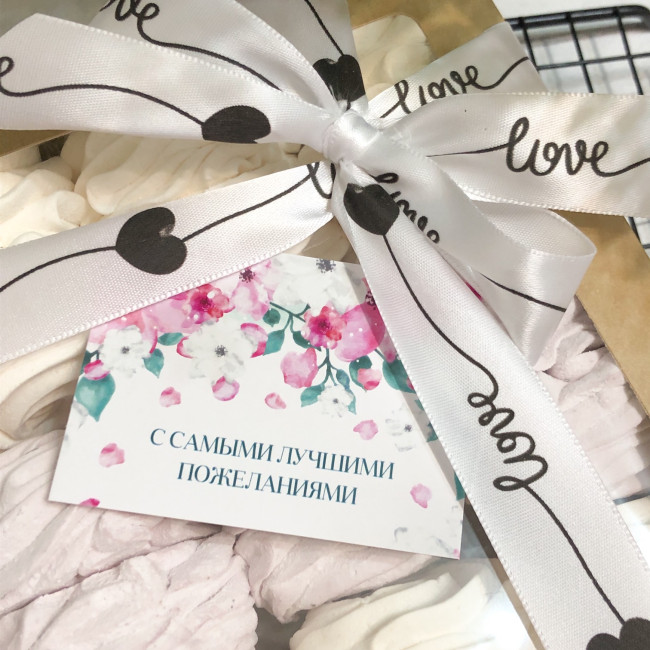 Набор зефира ручной работы "Ассорти", 12 шт 