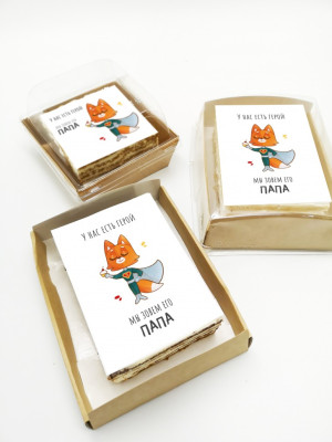 Торт-открытка "Папа-герой"