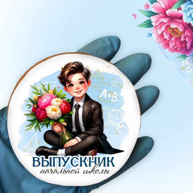 Имбирный пряник "Выпускник начальной школы", 10 шт   