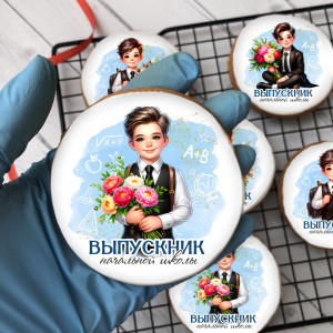 Имбирный пряник "Выпускник начальной школы", 10 шт   