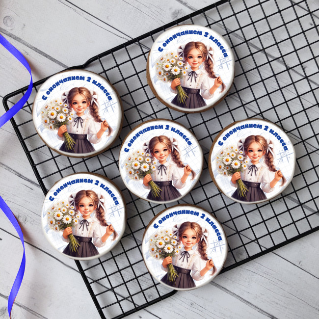 Имбирный пряник "С окончанием 2 класса (девочки)", 10 шт Имбирный пряник "С окончанием 2 класса (девочки)", 10 шт