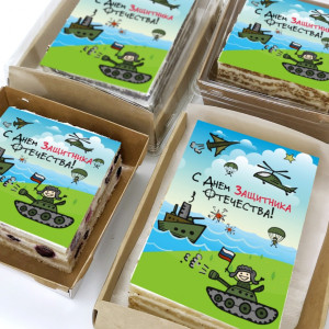 Торт-открытка "С днем защитника (рисунок)"