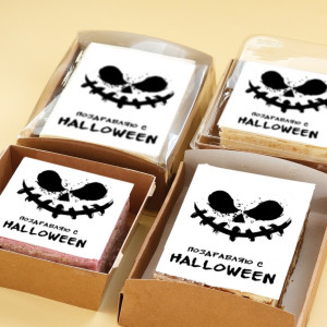 Торт-открытка "Поздравляю с хеллоуином"