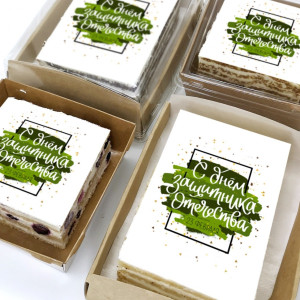 Торт-открытка "С днем защитника отечества"