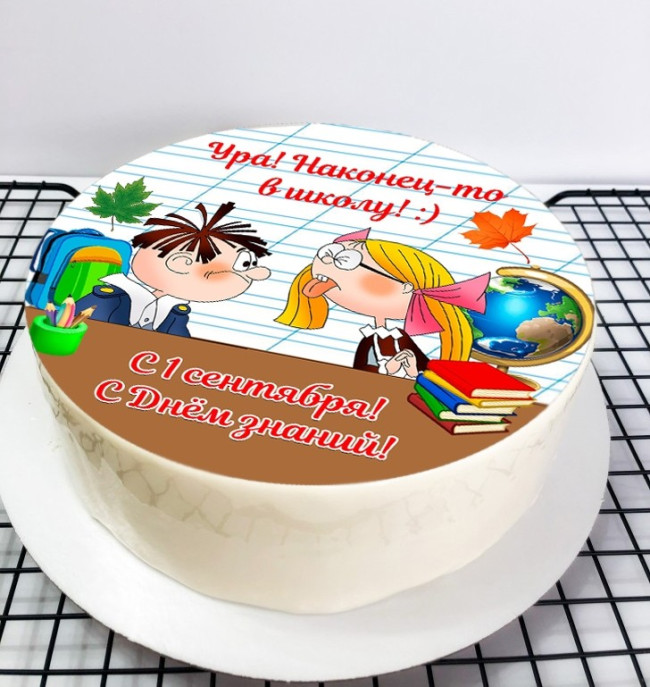 Муссовый торт «С днём знаний»