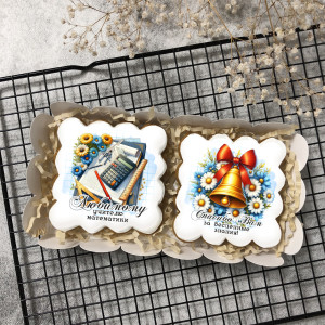 Набор имбирных пряников "Учителю математики"   