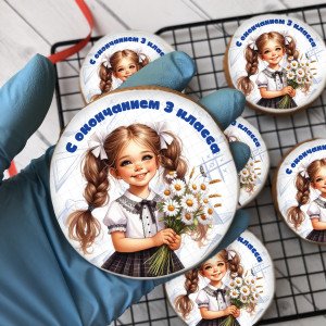 Имбирный пряник "С окончанием 3 класса (девочки)", 10 шт 