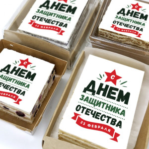 Торт-открытка "С днем защитника"