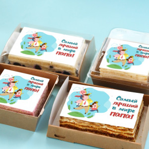 Торт-открытка "Самый лучший в мире папа"