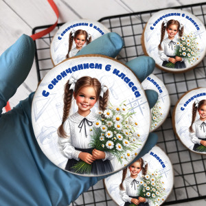 Имбирный пряник "С окончанием 6 класса (девочки)", 10 шт 