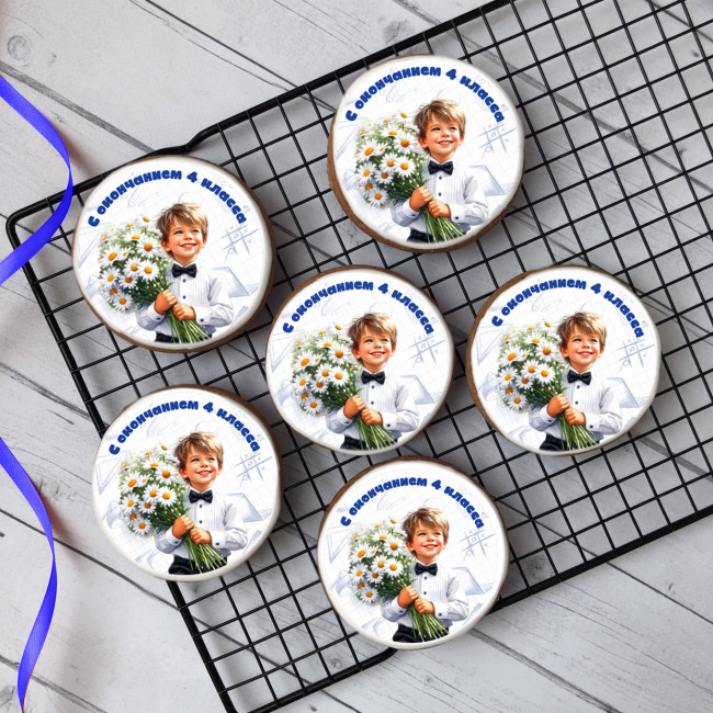 Имбирный пряник "С окончанием 4 класса (мальчики)", 10 шт 