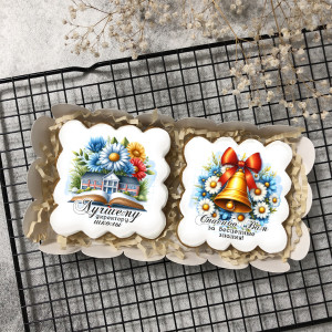 Набор имбирных пряников "Директору школы"   