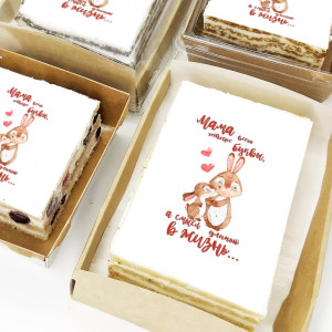 Торт-открытка "Всего четыре буквы"