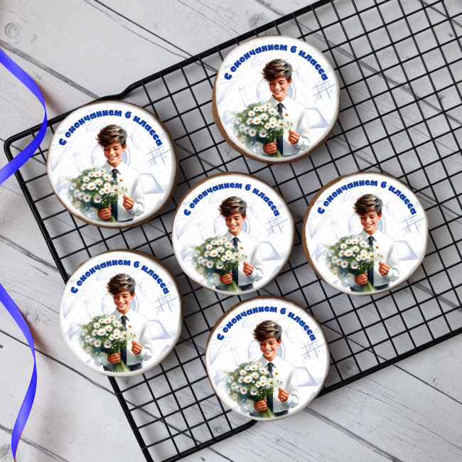 Имбирный пряник "С окончанием 6 класса (мальчики)", 10 шт  