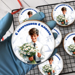 Имбирный пряник "С окончанием 6 класса (мальчики)", 10 шт  