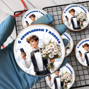 Имбирный пряник "С окончанием 7 класса (мальчики)", 10 шт  