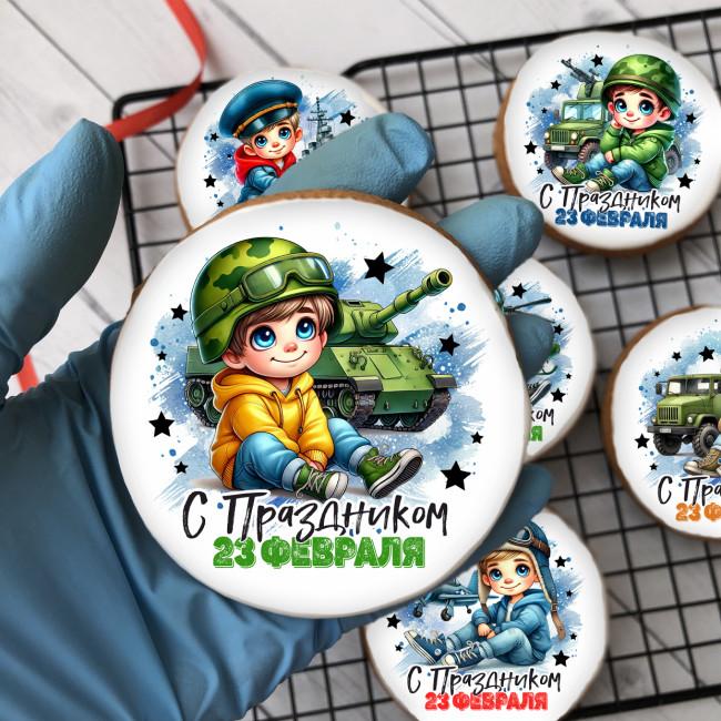 Имбирный пряник "С 23 февраля" (маленькие военные), 6 шт