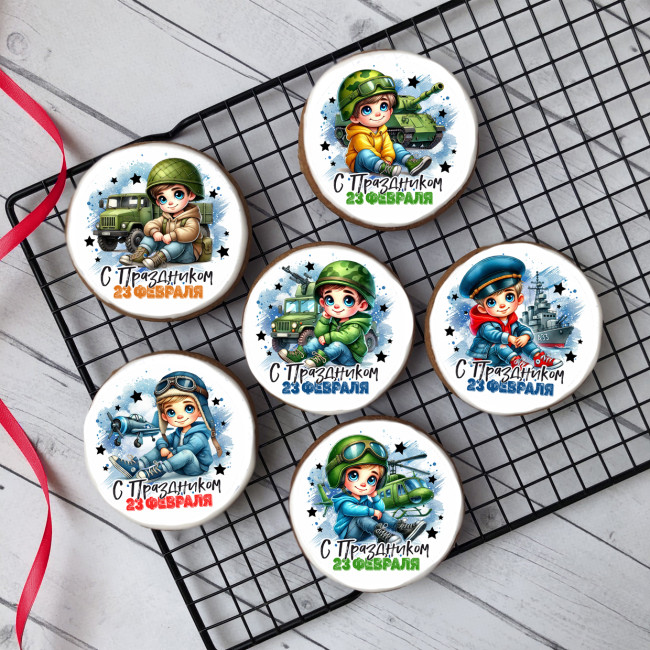Имбирный пряник "С 23 февраля" (маленькие военные), 6 шт