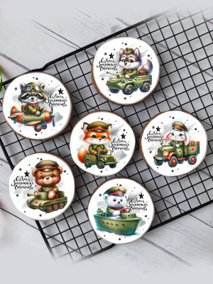 Имбирный пряник "С 23 февраля" (военные зверушки), 6 шт  