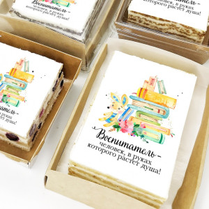 Торт-открытка "Стопка книг"