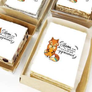 Торт-открытка "Мама, как пуговка (лисичка)"