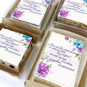 Торт-открытка "Мамочка, моя родная"