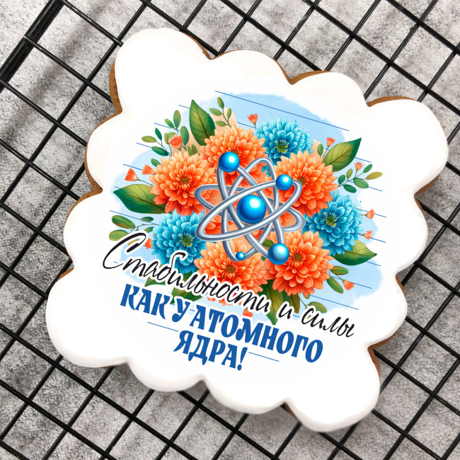 Набор имбирных пряников "Учителю физики" (женщине)