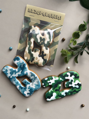 Имбирный пряник "Цифра камуфляж"