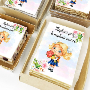 Торт-открытка "Первый раз в первый класс" (девочка)
