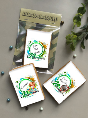 Имбирный пряник "Лого/Имя/Текст"  