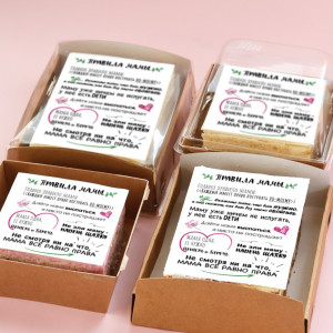 Торт-открытка "Правила мамы"