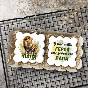 Набор имбирных пряников "У нас есть герой"  