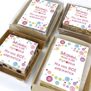 Торт-открытка "Пуговка"