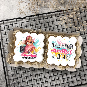 Набор имбирных пряников Крутой девчонке "Певице"  