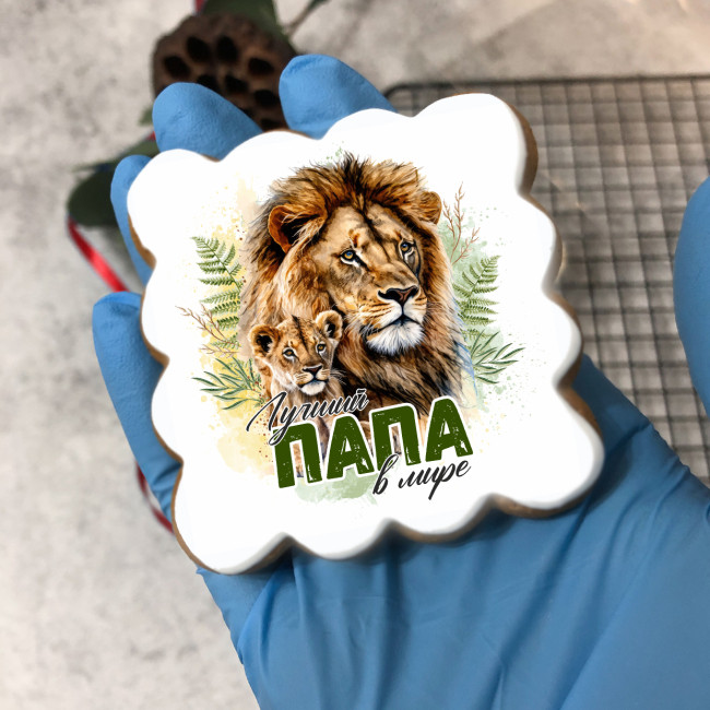 Набор имбирных пряников "Самый лучший"  