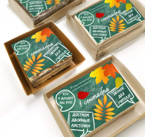 Торт-открытка "Фразы учителя"