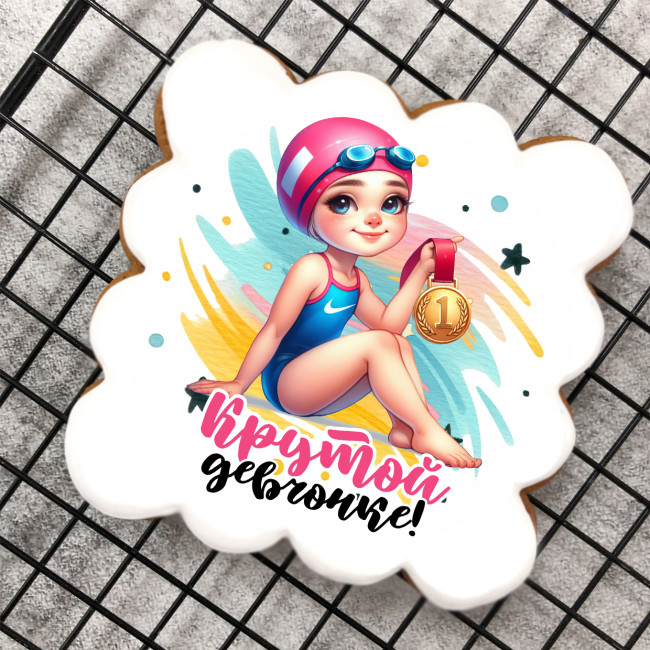 Набор имбирных пряников Крутой девчонке "Пловчихе"   