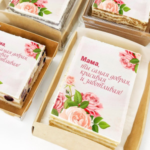 Торт-открытка "Самая добрая"