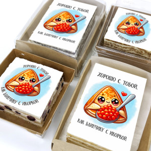 Торт-открытка "Хорошо с тобой"